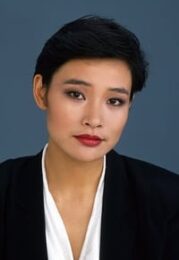 Joan Chen