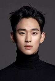 김수현