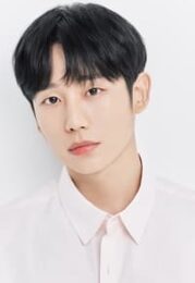 Jung Hae-in