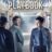 Prison Playbook : 1.Sezon 13.Bölüm izle