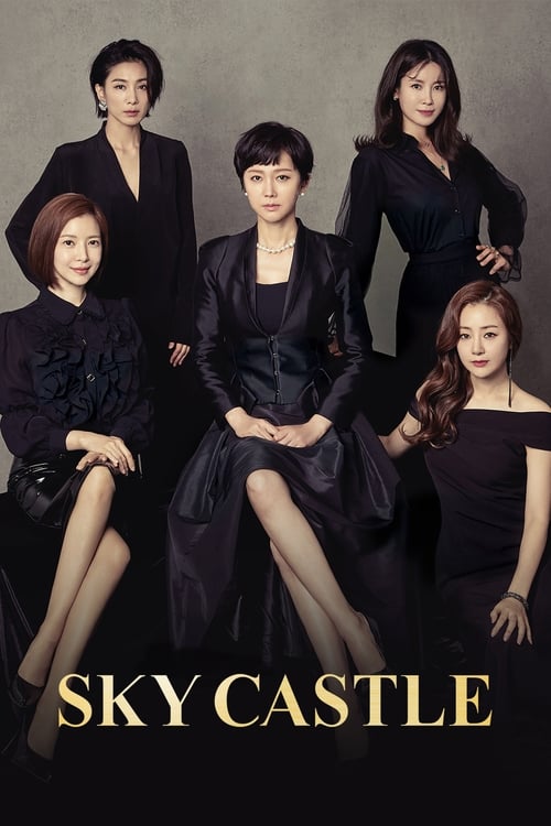 SKY Castle : 1.Sezon 14.Bölüm