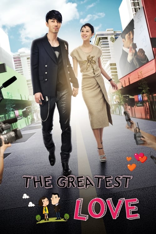 The Greatest Love : 1.Sezon 12.Bölüm