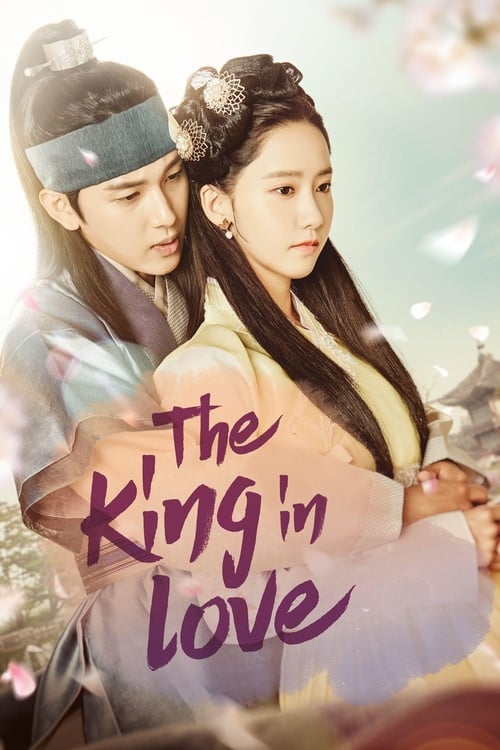 The King in Love : 1.Sezon 34.Bölüm