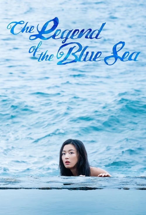 The Legend of the Blue Sea : 1.Sezon 16.Bölüm