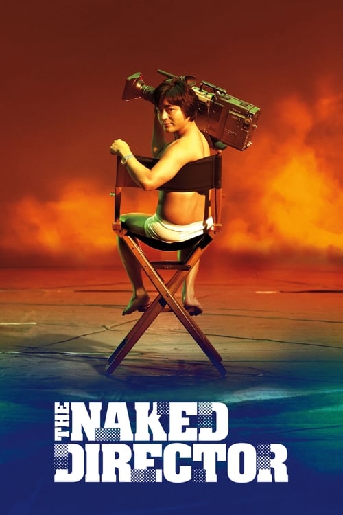 The Naked Director : 2.Sezon 8.Bölüm