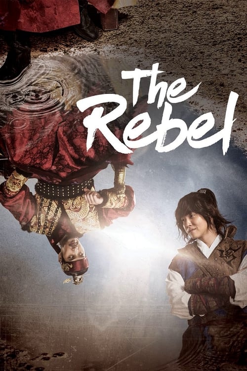 The Rebel : 1.Sezon 15.Bölüm