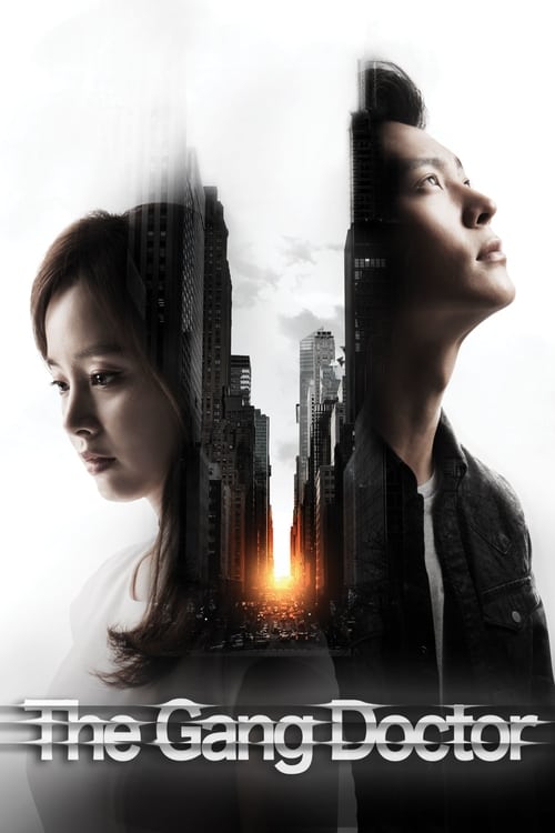 Yong Pal : 1.Sezon 1.Bölüm