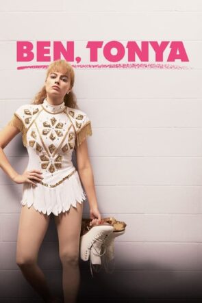 Ben, Tonya (2017)