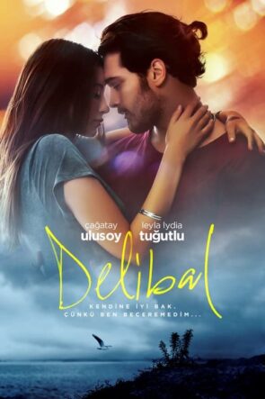 Delibal (2015)