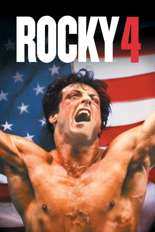 Rocky IV (1985)