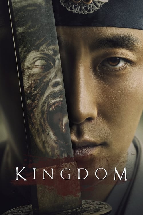 Kingdom : 1.Sezon 1.Bölüm