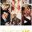 This Is Us : 3.Sezon 15.Bölüm izle